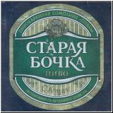 rschew (59).jpg